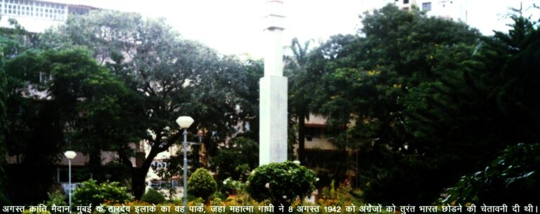 488472289_9637061973051079_4943928458926508303_n